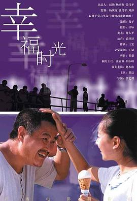 亚洲福利影院